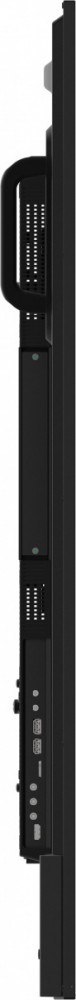 IIYAMA Monitor 75 cali LH7565UHSB-B1, 24/7, IPS, ANDROID 11, 4K, 800cd, iiSignage2, SDM, 2x HDMI, DP, 2x USB,2x 10W, RJ45, WiFi, 4/32GB