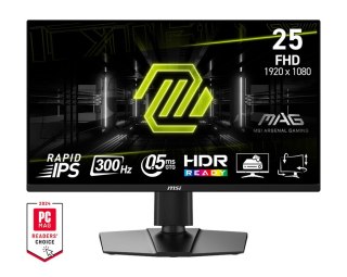 MSI Monitor MAG 255PXF / Promo