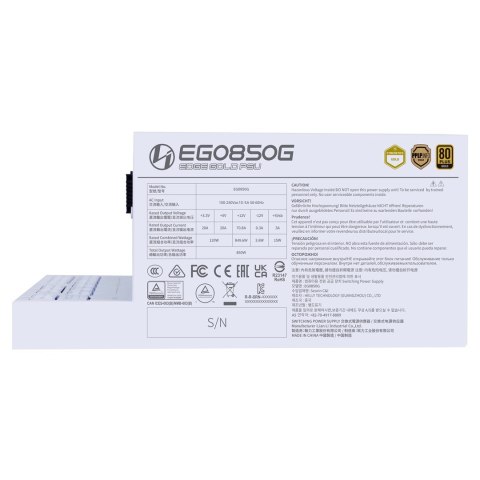 LIAN LI Zasilacz Lian Li EDGE GOLD 850 80 PLUS Gold Netzteil, PCIe 5.1, ATX 3.1 - 850 Watt, weiß