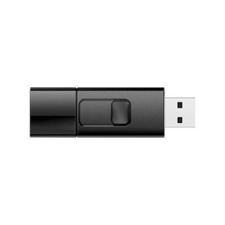 Silicon Power Pendrive Silicon Power 8GB 2.0 Ultima U05 Classic Black