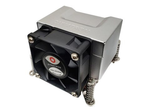 Inter-Tech Inter-Tech Q-5 Procesor Radiator 6 cm Czarny, Srebrny 1 szt.