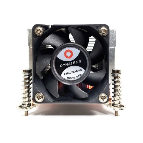 Inter-Tech Inter-Tech Q-5 Procesor Radiator 6 cm Czarny, Srebrny 1 szt.