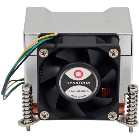 Inter-Tech Inter-Tech Q-5 Procesor Radiator 6 cm Czarny, Srebrny 1 szt.