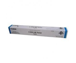 Canon Canon 8525B002 kaseta z tonerem 1 szt. Oryginalny Cyjan