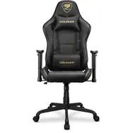 COUGAR Fotel Gamingowy COUGAR Armor Elite Royal