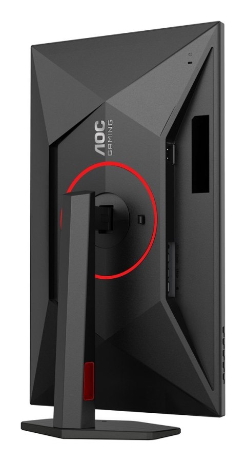 AOC MONITOR AOC LED 27" Q27G4ZR Fast IPS QHD 240Hz (260Hz O/C)