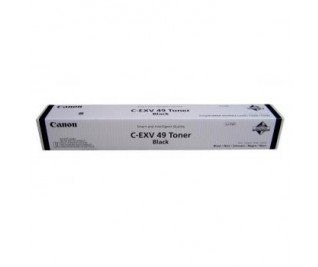 Canon Canon 8524B002 kaseta z tonerem 1 szt. Oryginalny Czarny
