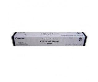 Canon Canon 8524B002 kaseta z tonerem 1 szt. Oryginalny Czarny