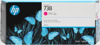 Hewlett-Packard Atrament HP nr 738 HP738 HP 738 (676M7A)
