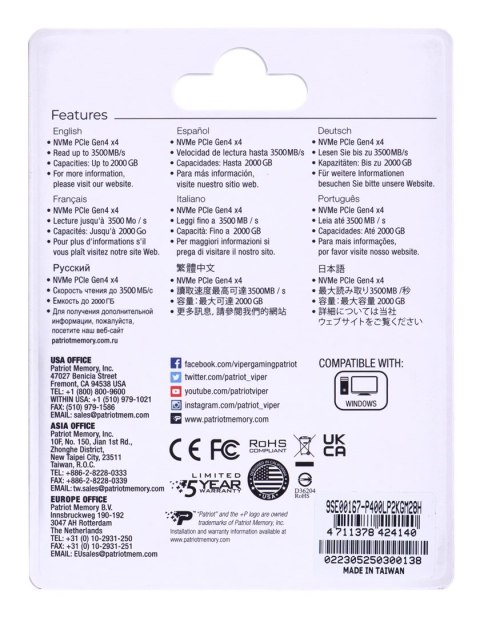 Patriot Memory SSD Patriot Viper P400 Lite M.2 PCI-Ex4 NVMe 2000GB