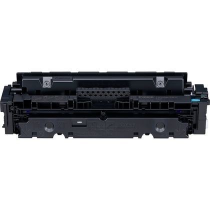 Canon Canon CRG-046H Contract Toner Cyan 1253C004