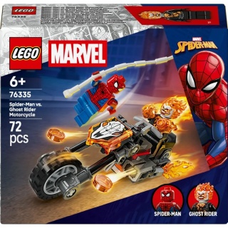LEGO MARVEL SUPER HEROES 76335