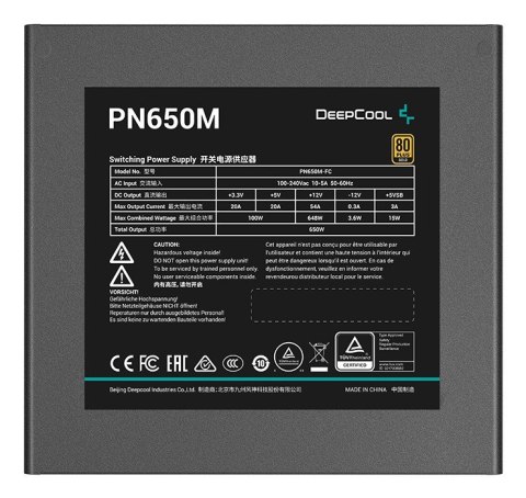 DEEPCOOL Zasilacz 80Plus Gold | Zobacz materiał PN650M | 650 W