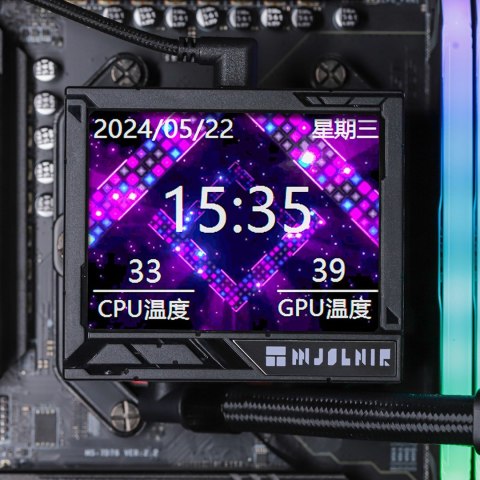 Thermalright Thermalright Hyper Vision UB Chłodzenie Wodne, ARGB - 360mm - biały