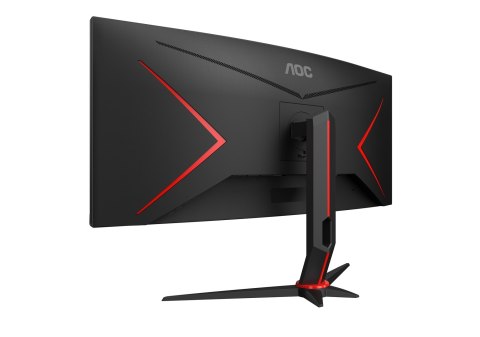 AOC Monitor AOC 34"/ CU34G2XP BK 2xHDMI 2xDP 5xUSB