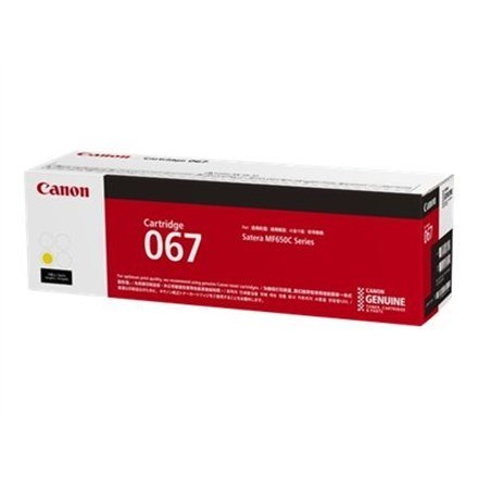 Canon Canon Toner CRG-067 Yellow 5099C002