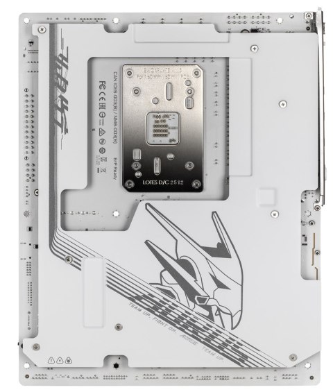 Gigabyte GIGABYTE X870E AORUS MASTER X3D ICE AMD X870E Gniazdo AM5 ATX