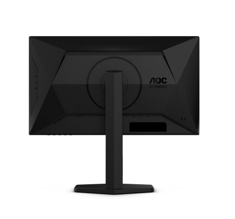 AOC AOC G4 25G4SXU monitor komputerowy 62,2 cm (24.5") 1920 x 1080 px Full HD LED Czarny, Szary