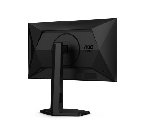 AOC AOC G4 25G4SXU monitor komputerowy 62,2 cm (24.5") 1920 x 1080 px Full HD LED Czarny, Szary