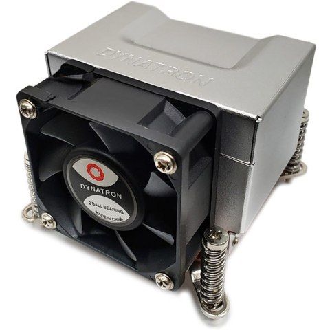 Inter-Tech Inter-Tech Q-5 Procesor Radiator 6 cm Czarny, Srebrny 1 szt.