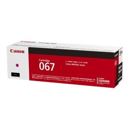 Canon Canon Toner CRG-067 Magenta 5100C002