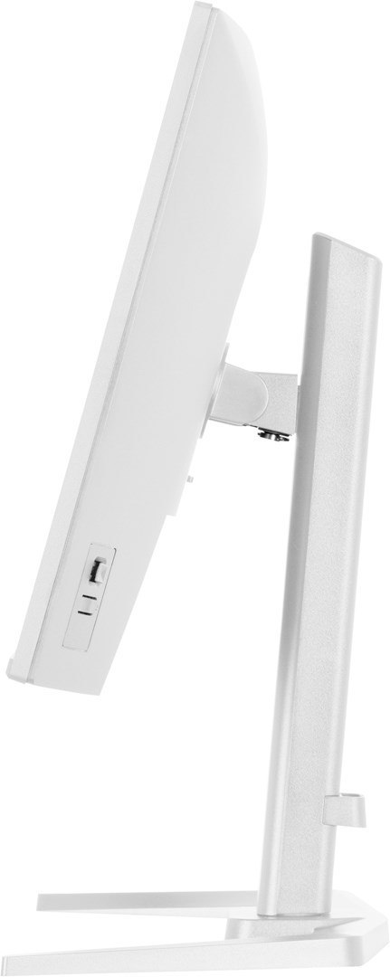 IIYAMA Iiyama G-MASTER GB2771HSU-W1 monitor komputerowy 68,6 cm (27") 1920 x 1080 px Full HD LCD Biały