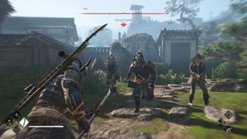 NINTENDO NINTENDO Switch 2 + Assassin Creed Shadows