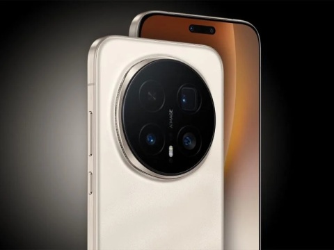 Honor Magic 8 Pro 12/512GB Złoty