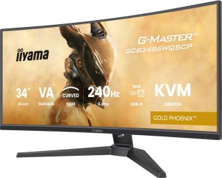 IIYAMA Monitor iiyama GCB3486WQSCP-B1 34" VA 3440x1440 500cd/m2 0,4ms 2xHDMI 2xDP USB