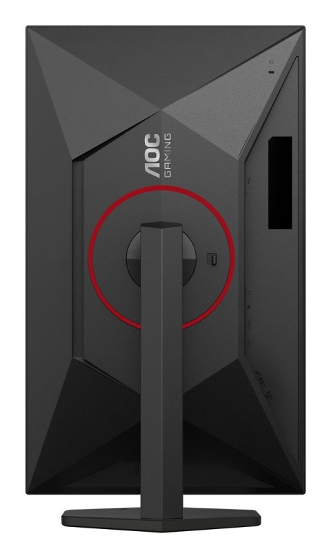 AOC Monitor AOC 68,6cm (27") Q27G4SRU 16:09 2xHDMI+DP+USB/czerwony