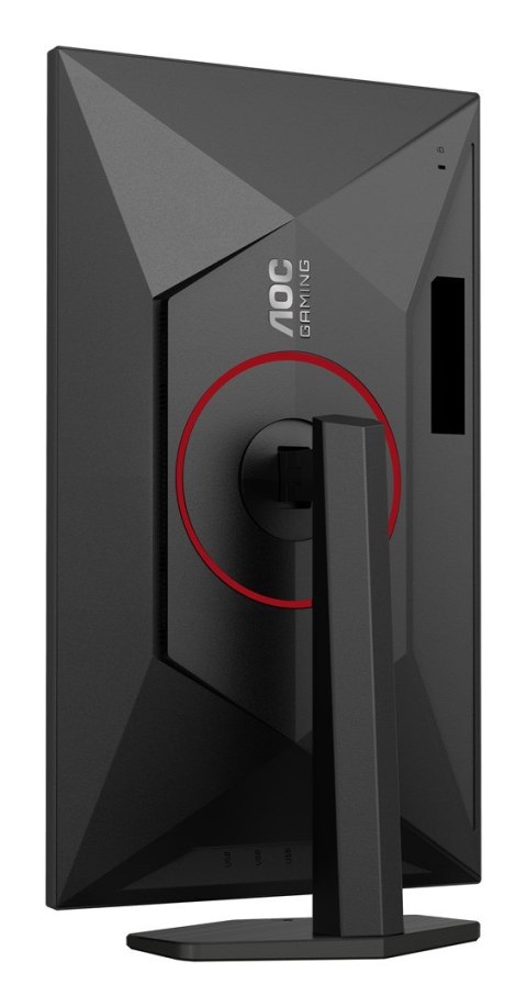 AOC Monitor AOC 68,6cm (27") Q27G4SRU 16:09 2xHDMI+DP+USB/czerwony