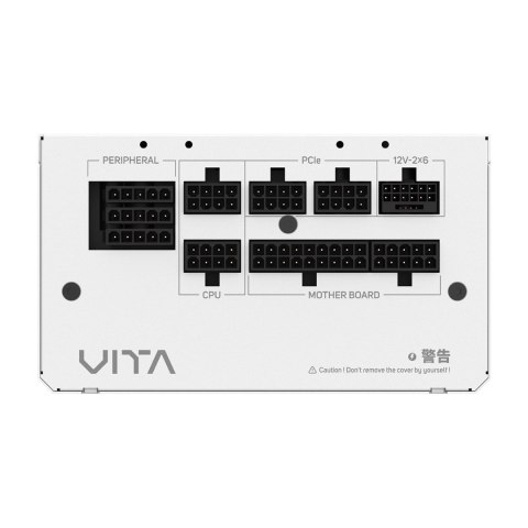 Fortron Zasilacz FSP Netzteil VITA 850 GM W 80+G 850W F-Mod. Biały ATX/GEN detaliczny