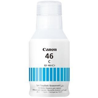 Canon Canon GI-46 C Oryginalny