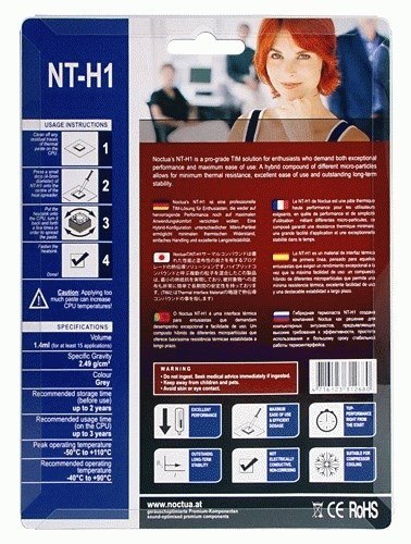 Noctua Pasta Termoprzewodząca NOCTUA NT-H1 3,5g