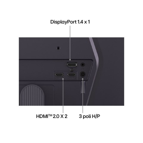 LG MONITOR LG LED 25" 25G523B-B UltraGear G5 FHD 200Hz