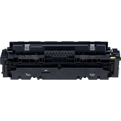 Canon Canon Toner CRG-046H 1251C004 Yellow 5000 stron