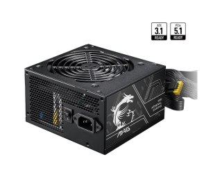 MSI Zasilacz MSI MAG A650BN PCIE5 II