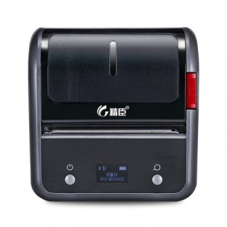Niimbot Label Printer B3SP GREY